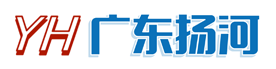 廣東揚(yáng)河工程管理有限公司歡迎您！